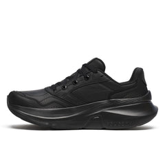 Guide Metro LE Casual Stability Trainer | Saucony online
