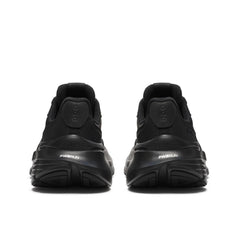 Guide Metro LE Casual Stability Trainer | Saucony online