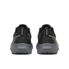 Peregrine 16 Wide - New Arrivals | Saucony sale