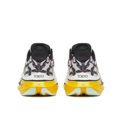 Tokyo Endorphin Speed 5 - Endorphin Speed Shoes | Saucony US